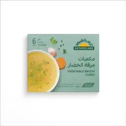 Natureland Vegetable Broth No Salt Cubes